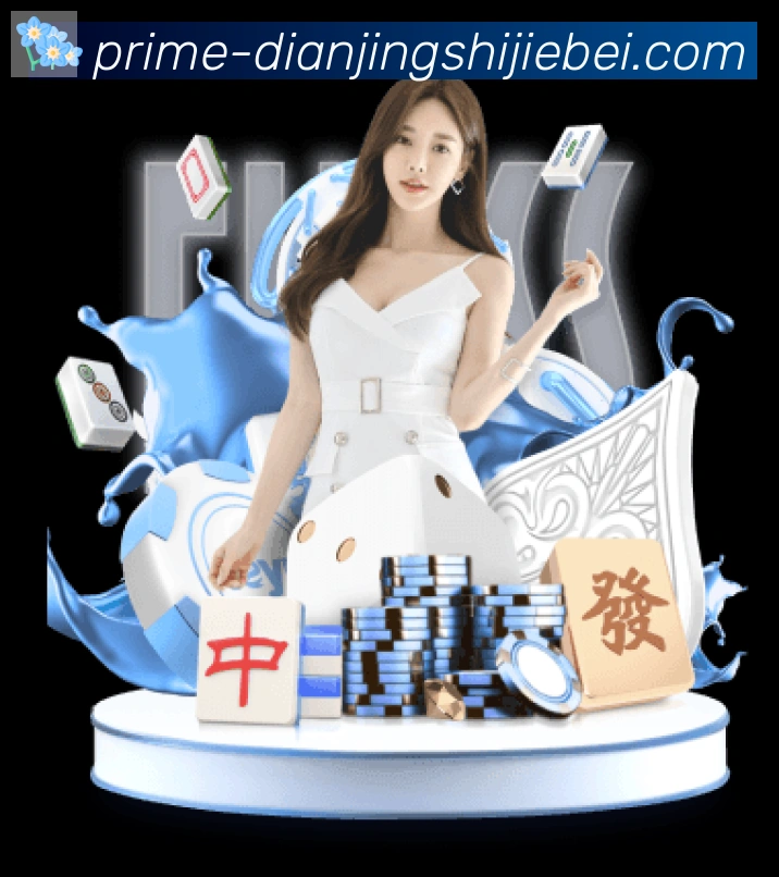 扫码下载 App